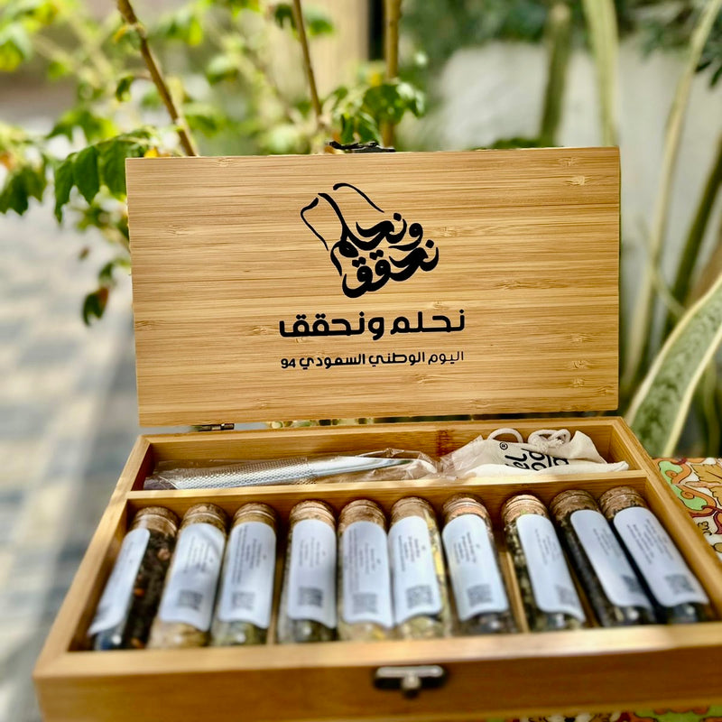 Wooden Box - Saudi National Day