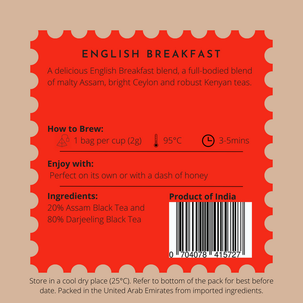 English Breakfast - Tea Bags