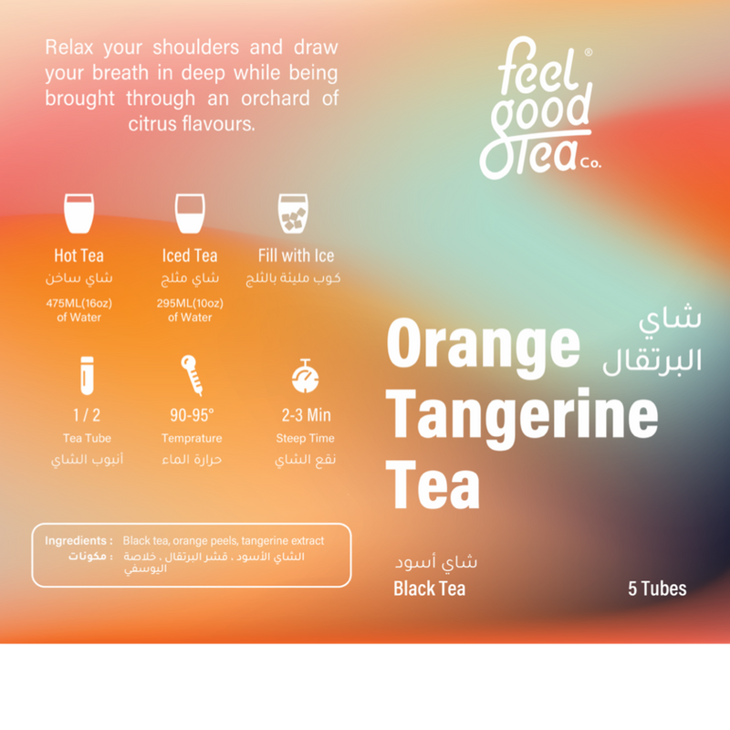 Orange Tangerine Tea